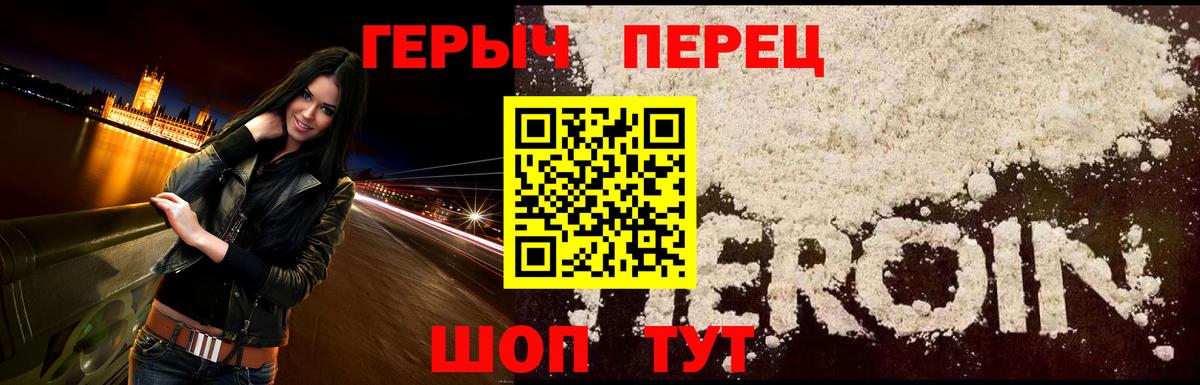 APVP Нефтеюганск