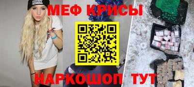 не бодяженный Бузулук