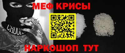 не бодяженный Бузулук