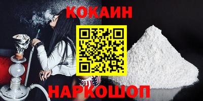 не бодяженный Бузулук
