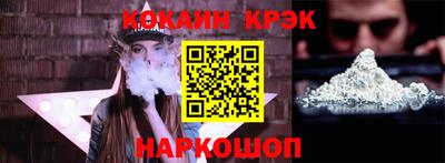 не бодяженный Бузулук
