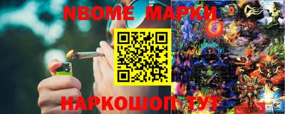 не бодяженный Бузулук