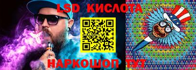 мефедрон VHQ Будённовск