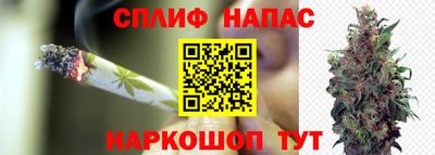 мефедрон Бугуруслан