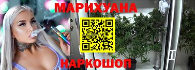 мефедрон Бугуруслан