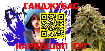 мефедрон Бугуруслан