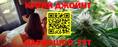 мефедрон Бугуруслан