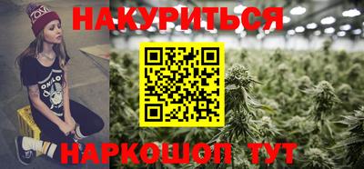 не бодяженный Бузулук