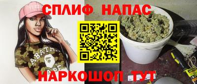 мефедрон Бугуруслан