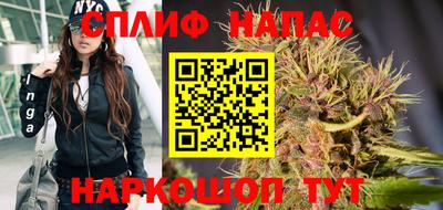 мефедрон Бугуруслан