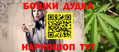 не бодяженный Бузулук