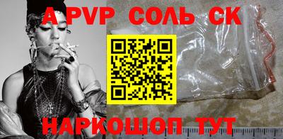 не бодяженный Бузулук