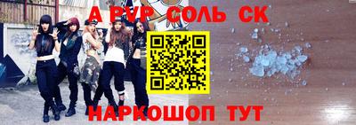 не бодяженный Бузулук