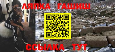 герыч Майкоп