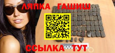 мефедрон Бугуруслан