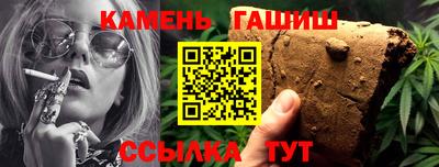 мефедрон VHQ Будённовск