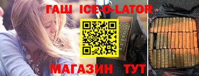не бодяженный Бузулук