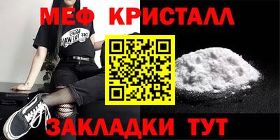 не бодяженный Бузулук