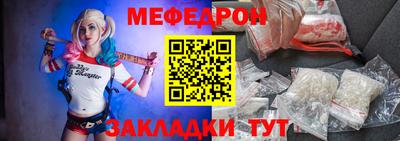 не бодяженный Бузулук
