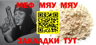не бодяженный Бузулук
