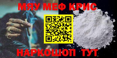 не бодяженный Бузулук