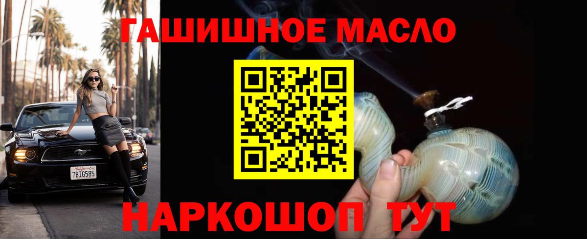 Дистиллят ТГК Wax Нефтеюганск